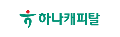 하나캐피탈 오토리스 제휴 하나캐피탈